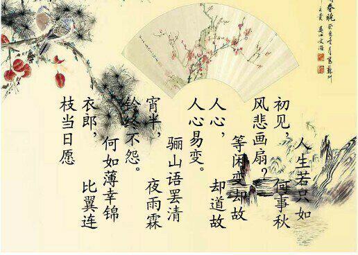 简单